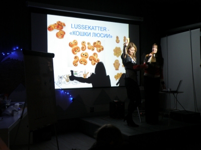 Люсия 2013_4