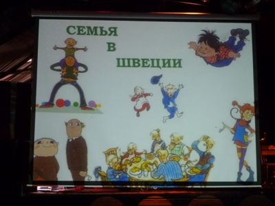 Лекция в клубе Гоголь июнь 2012_4